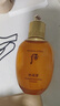 后（The history of Whoo）后套盒拱辰享套裝氣津水乳霜精華眼霜女護膚品禮盒水油平衡滋潤 拱辰享水150乳液110洗面奶180 曬單實拍圖