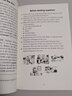 企鵝閱讀第6級 柏林諜影 Penguin Readers The Spy Who Came in from the Cold 英文原版  約翰 勒卡雷 John Carre 曬單實拍圖