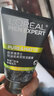 歐萊雅（LOREAL）男士洗面奶深層清潔毛孔潔面乳控油祛痘去角質(zhì)黑頭潔面膏收縮毛孔 歐萊雅男士控油收縮毛孔潔面膏 曬單實(shí)拍圖