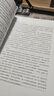 華爾街幽靈（典藏版 原幽靈的禮物 金融期貨投資理財基金入門書籍股市書籍 股票炒股書證券投資股票分析 美] 阿瑟·L.辛普森 著，張志浩，關磊 譯 正版 曬單實拍圖