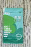 心相印衛(wèi)生濕巾XCA001 隨身便攜獨立包裝濕紙巾 10片*1包 曬單實拍圖