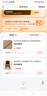 巫記自粘皮革修補(bǔ)貼沙發(fā)修復(fù)背膠皮革貼面料補(bǔ)沙發(fā)翻新補(bǔ)丁貼椅子皮貼 卡其色 50*137厘米 曬單實(shí)拍圖