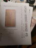 《竹書紀(jì)年》《營造法式》《樂善堂帖》史話 曬單實(shí)拍圖