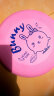 X-COM艾克飞盘儿童软材质飞盘飞碟柔软宝宝儿童幼儿园户外运动软沙滩玩具 粉色(105g) 实拍图