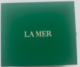 海蓝之谜（LA MER）精萃水礼盒150ml精华液精粹水护肤品套装化妆品生日礼物送女友 实拍图