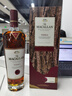 麥卡倫（MACALLAN）【官方行貨】單一麥芽蘇格蘭威士忌進(jìn)口洋酒斯佩塞 麥卡倫赤木700ml1瓶 曬單實(shí)拍圖