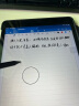 Snowkids iPad电容笔手写笔2022/2021新苹果平板电脑触控笔iPad/Air/mini5/Pro 11触屏二代绘画pencil黑 实拍图