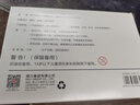 得力快干印臺紅色長(cháng)方形公章印泥財務(wù)印尼蓋章按手印指紋速干印油 大號-9893（配50ml秒干印油） 曬單實(shí)拍圖