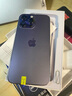 Apple iPhone 14 Pro Max 蘋果14Pro max 全網(wǎng)通 二手零售機官網(wǎng)可查 暗紫色 256GB 99新 曬單實拍圖