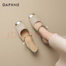 DAPHNE達芙妮新中式皮鞋包頭后空涼鞋女夏季涼拖鞋2025復古簡(jiǎn)約國風(fēng)女涼鞋 杏色 38 曬單實(shí)拍圖