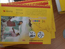 論語(yǔ) 小學(xué)國學(xué)經(jīng)典教育讀本 全彩全解修訂版 曬單實(shí)拍圖