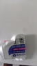 萬(wàn)邦 丁香羅勒油乳膏2.5%*35g 3盒裝 用于治療疥瘡  陰虱專(zhuān)用藥 股癬 止癢驅蟲(chóng) 疥瘡膏 曬單實(shí)拍圖