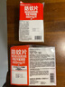 未來(lái)（VAPE）進(jìn)口驅(qū)蚊器電子替換裝母嬰可用兒童家用無(wú)味靜音便攜電蚊香驅(qū)蚊 125g 1個(gè) 經(jīng)典版本體+替芯 曬單實(shí)拍圖