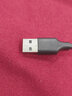 綠聯(lián) USB2.0連接線(xiàn)公對公 雙頭移動(dòng)硬盤(pán)盒傳輸線(xiàn)攝像頭臺式機筆記本電腦散熱器電視機頂盒刷機對接線(xiàn) 黑色 0.5米 曬單實(shí)拍圖