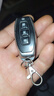 通用對拷貝遙控器電動(dòng)卷簾卷閘門(mén)道閘伸縮車(chē)庫門(mén)鑰匙433/315 三鍵防水款315頻率 曬單實(shí)拍圖