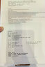 稀缺新書 精裝 珍藏版 海龜交易法則   管理股票期貨交易 企業(yè)管理投資書籍 投資理財  揭秘普通人如何成為偉大的交易員 曬單實拍圖