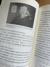 文化冷戰(zhàn)與中央情報局 關(guān)于文化冷戰(zhàn)的經(jīng)典開創(chuàng)之作揭示美國文化冷戰(zhàn)的本質(zhì)獲得過英國皇家 曬單實拍圖