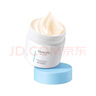 氧膚時(shí)光【官方店】YANGFU氧膚時(shí)光肌肽凝時(shí)睡眠面膜氧膚煥亮免洗 yangfu面膜 2盒裝 曬單實(shí)拍圖