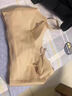 桂岐無痕內(nèi)衣粉底液內(nèi)衣無鋼圈半固定杯收副乳背心式無痕隱形美背文胸 膚色 M （80-100斤） 曬單實(shí)拍圖
