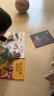 精装硬壳绘本幼儿图画书亲子教育阅读睡前故事书-好宝贝加工厂（发现孩子闪光点，不与他人盲目比较）3-6岁 实拍图