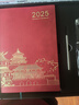 簡(jiǎn)奧 日程本2026計劃表每日計劃本效率手冊國潮故宮文創(chuàng  )日歷記事本商務(wù)辦公學(xué)習日記本筆記本本子定制 【禮盒裝五件套】棕色-搭扣款-國潮風(fēng)日程本 A5 曬單實(shí)拍圖