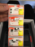 精臣B3S B21 B1 B203 B31 B4標簽打印紙商品標價(jià)簽超市便利店貨架產(chǎn)品價(jià)格條碼標簽貼紙零售店標價(jià)紙 (180)50*30-230張 商超紅G款 曬單實(shí)拍圖