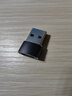 森茲迪 USB公轉Type-C母轉換器適用于蘋(píng)果12手機充電線(xiàn)轉接頭iphone13ProMaxPD快充mini數據線(xiàn)轉換 type-c轉usb【金屬黑1個(gè)裝】 曬單實(shí)拍圖