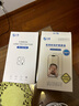 0度 適用蘋(píng)果iPhone15ProMax鋼化膜高清醫用護眼防藍光防射線(xiàn)防窺手機膜康寧玻璃抗指紋貼膜 康寧玻璃-高清防窺護眼膜 iPhone15Plus-6.7英寸 曬單實(shí)拍圖