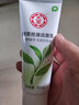大寶洗面奶潔面乳液 補水清潔國貨老牌護膚品男女士學(xué)生 大寶綠茶控油潔面乳1支（100g） 曬單實(shí)拍圖