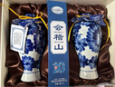 會(huì )稽山紹興黃酒 花雕酒 精品十年陳 半干型 10年陳釀【節日禮品】 十年禮盒 500mL 8瓶 整箱裝 曬單實(shí)拍圖