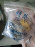 特路全銅加厚燃?xì)忾y帶底座煤氣閥4分天然氣開(kāi)關(guān)1216鋁塑管閥門銅球閥 A款：外絲尖嘴帶底座燃?xì)忾y 曬單實(shí)拍圖