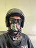 澳托熊騎行防曬面罩男摩托車(chē)掛耳面巾哈機車(chē)復古頭巾雷夏季戶(hù)外圍脖頭套 GE-485 曬單實(shí)拍圖