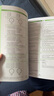新加坡數(shù)學(xué)奧數(shù)SAP Maths Olympiad 奧林匹克國(guó)家隊(duì)指定用 小學(xué)數(shù)學(xué)奧數(shù)原版教輔 英文原版進(jìn)口 1-3年級(jí) 基礎(chǔ)級(jí)別2冊(cè) 曬單實(shí)拍圖