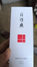 片仔癀洗面奶 靈芝臻養按摩潔膚乳100ml  深層清潔溫和潔面乳男女通用 曬單實(shí)拍圖
