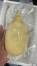 桃西村【順豐直達(dá)】山東淄博現(xiàn)挖馬踏湖白蓮藕生吃藕脆藕蓮菜新鮮水果藕 5斤  真空精品禮盒裝 曬單實(shí)拍圖