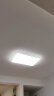 ARROW箭牌照明 大客厅灯led吸顶灯具套餐现代简约北欧超薄智能中山灯具 【护眼Ra≥98】80公分三色80瓦 实拍图