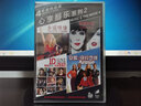 摯愛四部曲心享醇樂（4DVD）（JD 特價(jià)） 曬單實(shí)拍圖