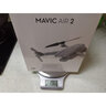 大疆（DJI） 無(wú)人機御mavic air 2 便攜可折疊航拍飛行器 大疆Air2 暢飛套裝 曬單實(shí)拍圖