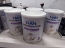 雀巢（Nestle）能恩全護(hù)適度水解6HMO嬰幼兒奶粉3段800g/罐*6 12-36個(gè)月免疫力 曬單實(shí)拍圖