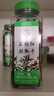 飲食派 INSPIRATION SPICE重慶石柱紅3號干辣椒燉煮鹵烤調(diào)味料 95g 石柱紅辣椒3號95g/罐 曬單實(shí)拍圖