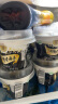 小西牛 小西牛青海青稞黑米藏之宝谷物整箱低温老酸奶150g*12杯礼盒装 实拍图