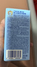戴·可·思嬰兒金盞花護(hù)理面霜50g 兒童舒緩補(bǔ)水保濕乳液 嬰幼兒寶寶擦臉油 曬單實(shí)拍圖