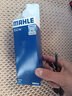 馬勒（MAHLE）汽濾汽油濾芯格濾清器燃油濾芯格清器 KL759 大眾新寶來 11-18款 1.4T 曬單實拍圖