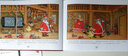 旁帝經(jīng)典圖畫(huà)書(shū)系列 大耳朵和半個(gè)故事 2020年新版上市 奇思妙想 哲思 想象力大師旁帝之作暑期閱讀暑假自主閱讀課外讀物書(shū) 曬單實(shí)拍圖