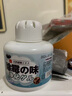 京悠雨日本去霉味神器房間去潮濕除異味清除劑室內(nèi)衣柜防發(fā)霉地下室祛味 【去潮濕除異味】清除劑*8 曬單實拍圖