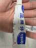 【2盒僅需27.5】九義堂痘螨婷導光凝膠九義堂15g 2盒裝 曬單實(shí)拍圖