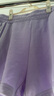 Champion冠軍短褲2024春夏新款側(cè)邊條紋logo印花休閑運(yùn)動褲女士 紫色 S 曬單實(shí)拍圖