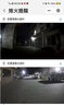 【全國包安裝】凌度行車(chē)記錄儀專(zhuān)車(chē)專(zhuān)用高清前后雙錄流媒體后視鏡汽車(chē)載智能云鏡導航電子狗倒車(chē)影像一體機 雙鏡頭智能云鏡+專(zhuān)車(chē)專(zhuān)用+1年流量+32G卡 本田艾力紳奧德賽思域雅閣冠道皓影杰德繽智凌派飛度 曬單實(shí)拍圖