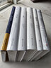 精裝4冊(cè) 高爾基四部曲童年在人間我的大學(xué)母親高爾基三部曲中小學(xué)初中生課外讀物文學(xué)名著 曬單實(shí)拍圖
