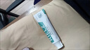 RIELZ官方店旗艦幽i門(mén)螺干菌口腔膏口腔牙膏 100g三支裝 曬單實(shí)拍圖